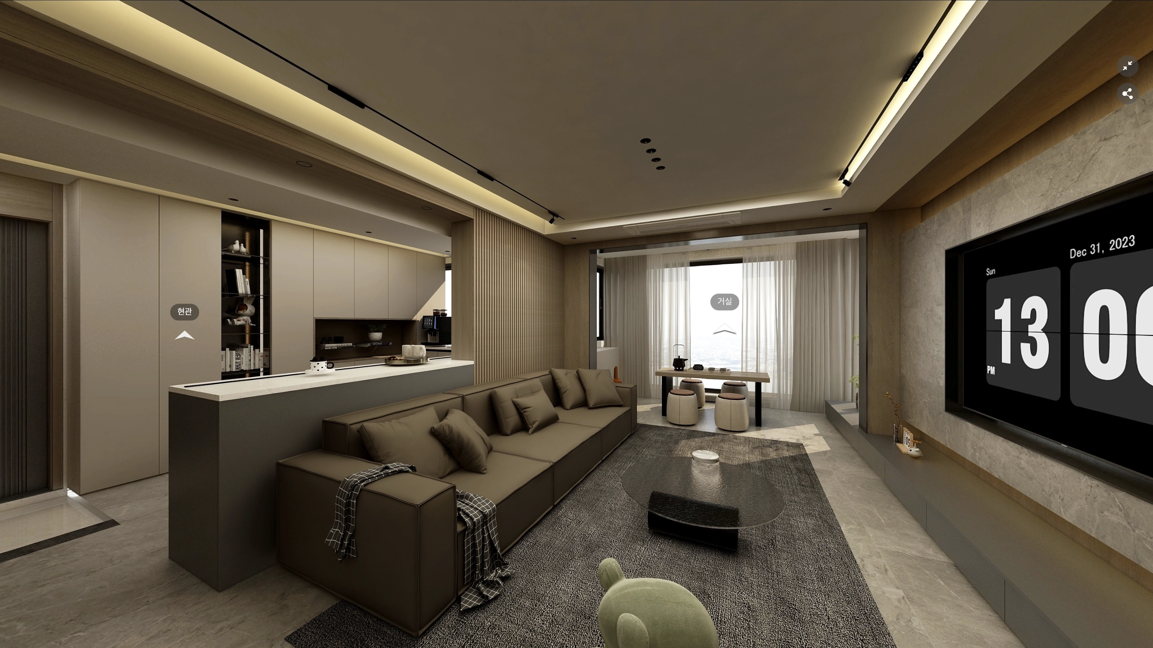 신도시 아파트 44평